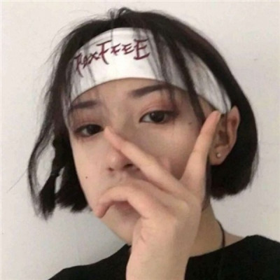 女生坐在地上头像大全图片