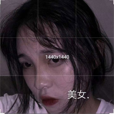 霸气姐妹头像超拽三人