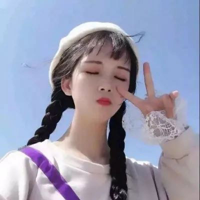可爱软妹子头像图片