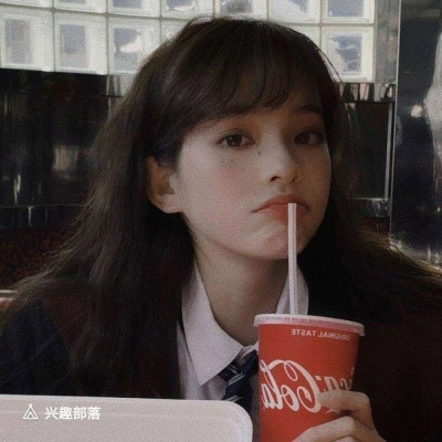 可爱开心图片头像