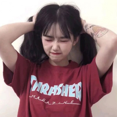 可爱开心图片头像