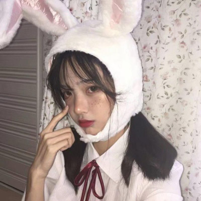 混网专用头像