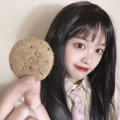 混网专用头像