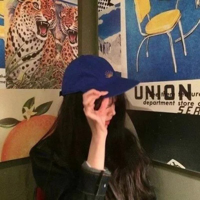 抖音很丧的图片