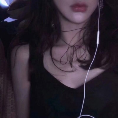 社会的头像 最近很火比较社会头像女