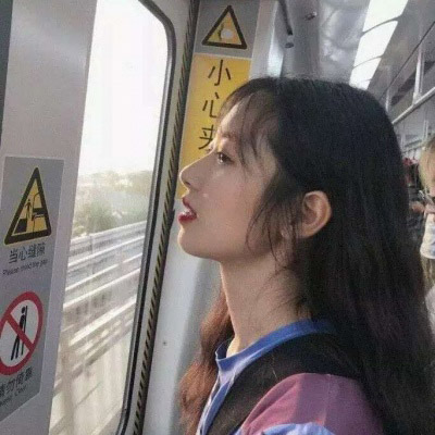 社会的头像 最近很火比较社会头像女
