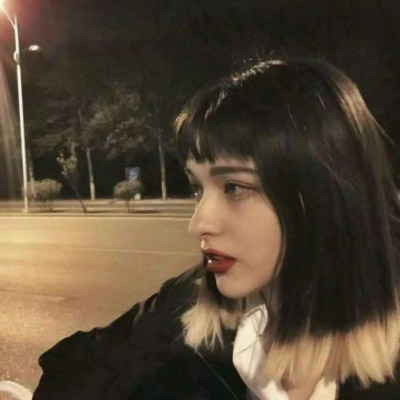 社会的头像 最近很火比较社会头像女