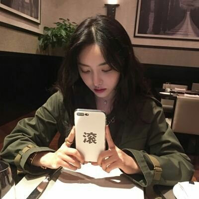 社会的头像 最近很火比较社会头像女