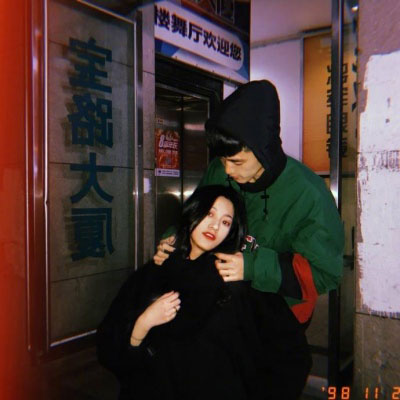 怦然心动情头一左一右
