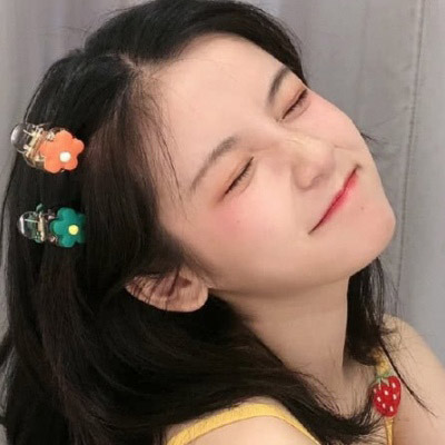 笑脸头像女 可爱开心笑脸图片大全图片