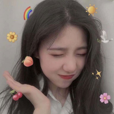 笑脸头像女 可爱开心笑脸图片大全图片