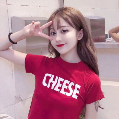 笑脸头像女 可爱开心笑脸图片大全图片