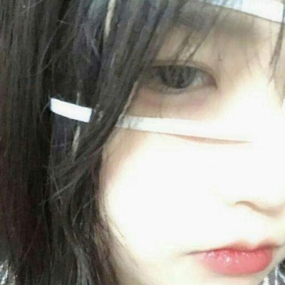 眼睛头像女只要眼睛