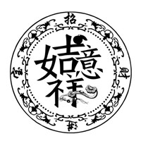 吉祥如意微信头像好图 吉祥如意招财图片大全