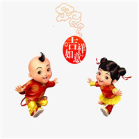 吉祥如意微信头像好图 吉祥如意招财图片大全