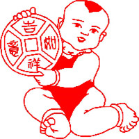 吉祥如意微信头像好图 吉祥如意招财图片大全