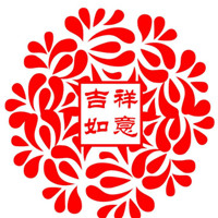 吉祥如意微信头像好图 吉祥如意招财图片大全