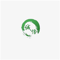 诚信图片大全带字图 唯美好看的诚信图片头像