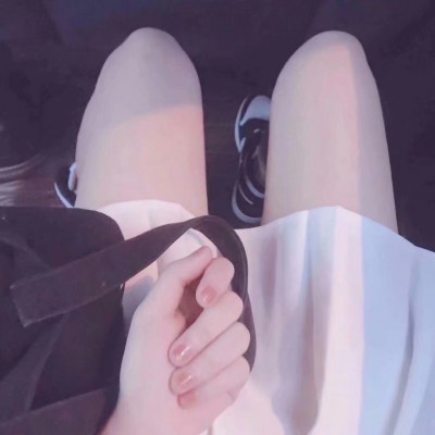细腿小姐姐头像 女生撩人的姿势图片
