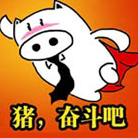 努力头像 激励自己努力奋斗图片
