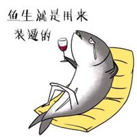 咸鱼头像 二次元卡通一条咸鱼图片大全图片
