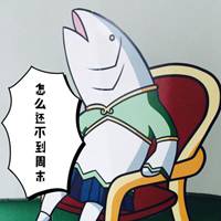 咸鱼头像 二次元卡通一条咸鱼图片大全图片