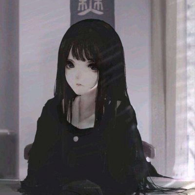 抖音黑化族头像 动漫少女黑化家族头像