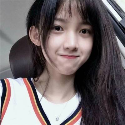 女生头像可爱萌卡哇伊 真人萌萌哒清纯女生