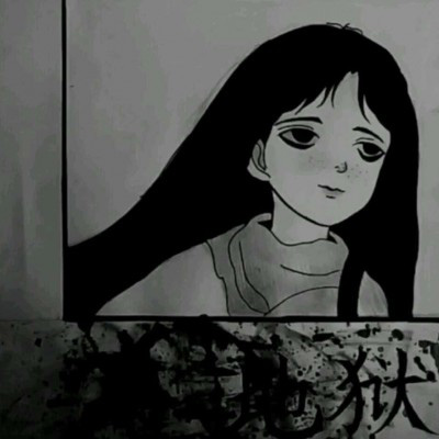 暗黑系头像女高冷动漫