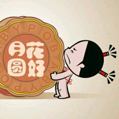 小破孩情侣头像一左一右 小破孩和小丫单独分开一人一半情侣图