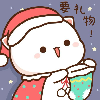 卡通男女猫咪情侣头像一对 情侣头像猫咪萌两张