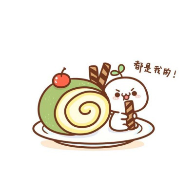 长草颜团子头像超萌 最新图案