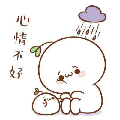 长草颜团子头像超萌 最新图案