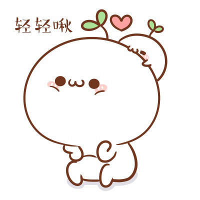 长草颜团子头像超萌 最新图案