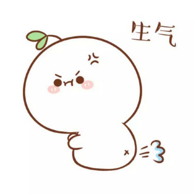 长草颜团子头像超萌 最新图案