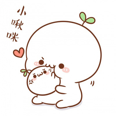 长草颜团子头像超萌 最新图案
