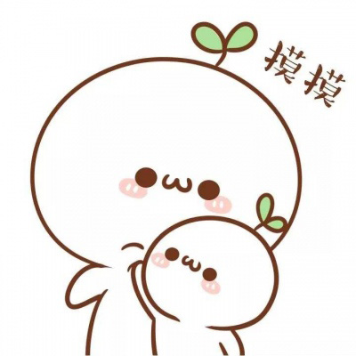 长草颜团子头像超萌 最新图案