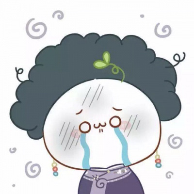 长草颜团子头像大全