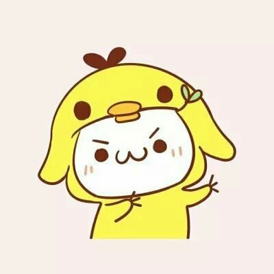 长草颜团子头像大全