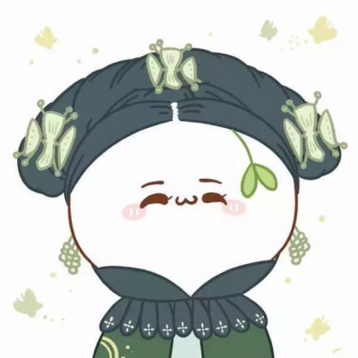 长草颜团子头像大全