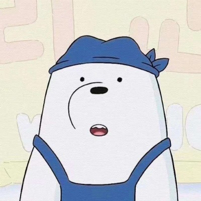 裸熊头像