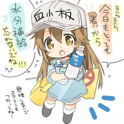 血小板微信高清头像 工作细胞血小板图片