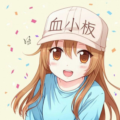 工作细胞血小板图片 血小板头像可爱萌系列