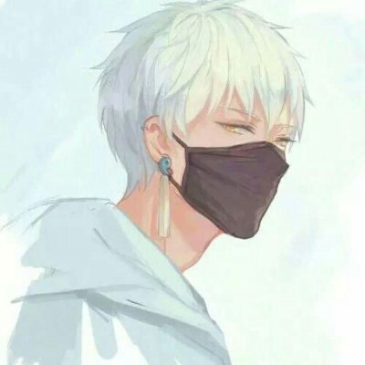 动漫男生戴口罩超帅的图片