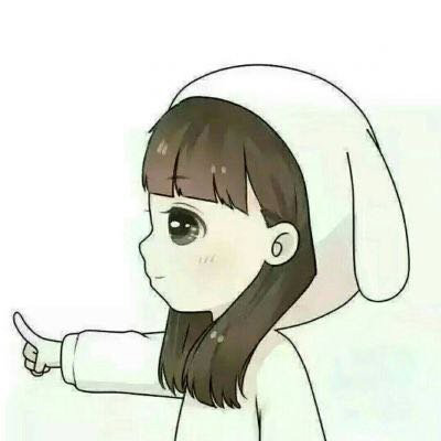 喵小兔情侣头像一对图片 喵小兔系列无水印