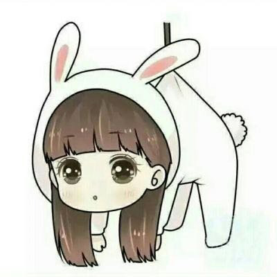 喵小兔情侣头像一对图片 喵小兔系列无水印