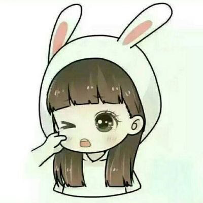 喵小兔情侣头像一对图片 喵小兔系列无水印