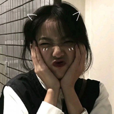 可爱的头像女生呆萌 真人清纯萌妹子头像