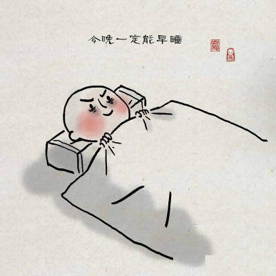 一禅小和尚头像手绘极简图片