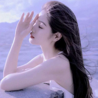 好看的头像女生小清新 阳光可爱